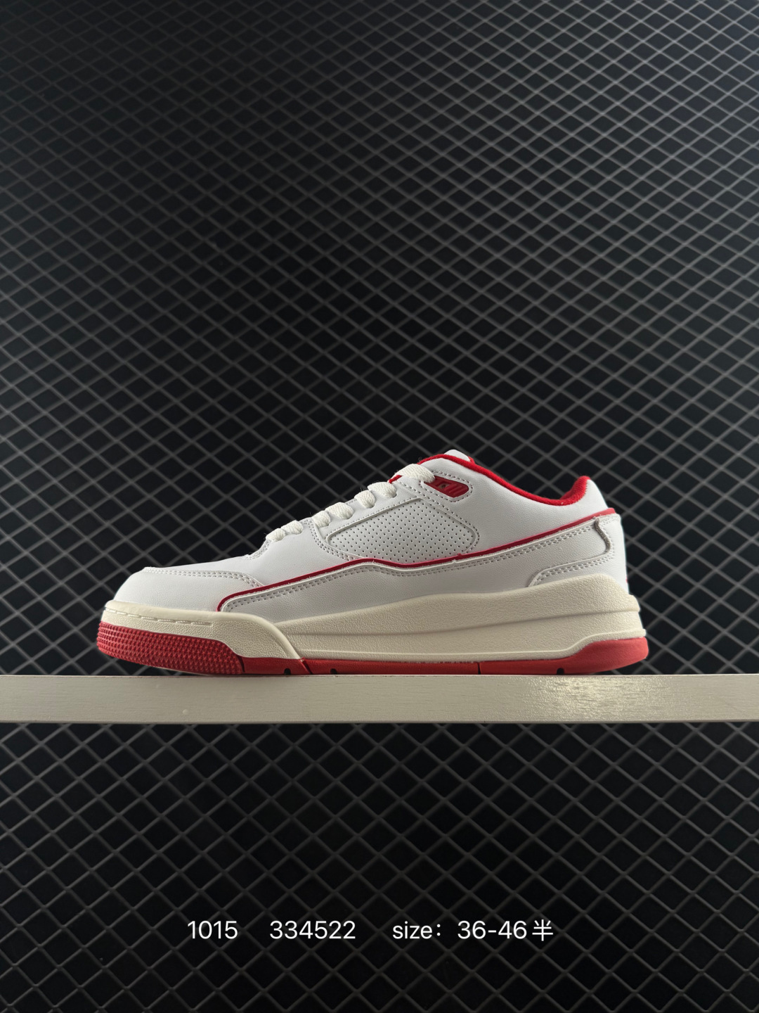 Who Decides War x Nike Jordan FLIGHT COURT ATE